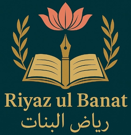 Riyaz ul Banat Logo